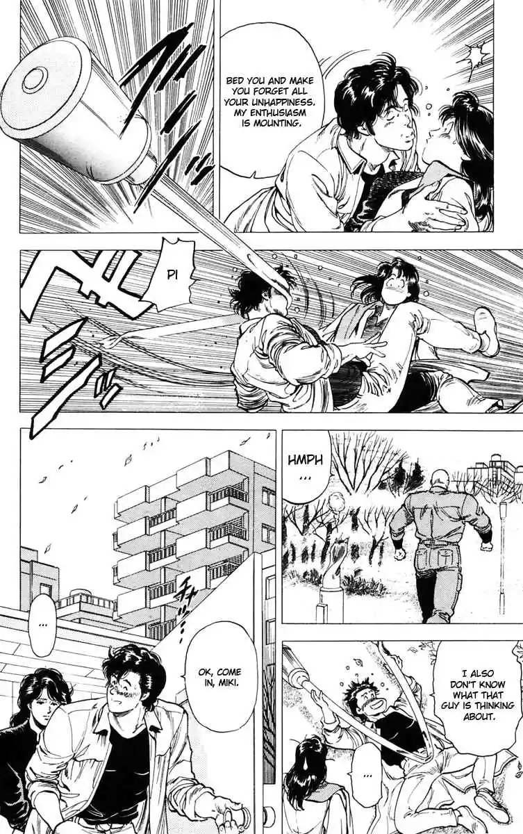 City Hunter Vol.27 Ch.146