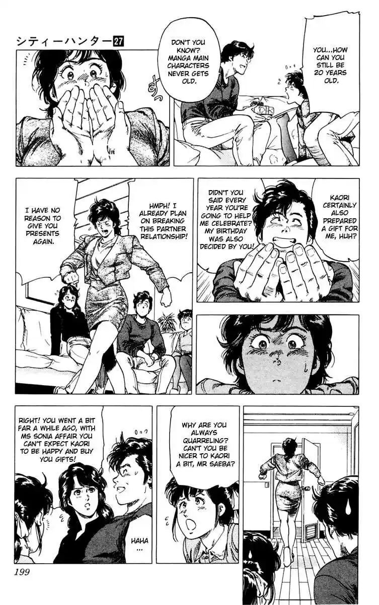 City Hunter Vol.27 Ch.146