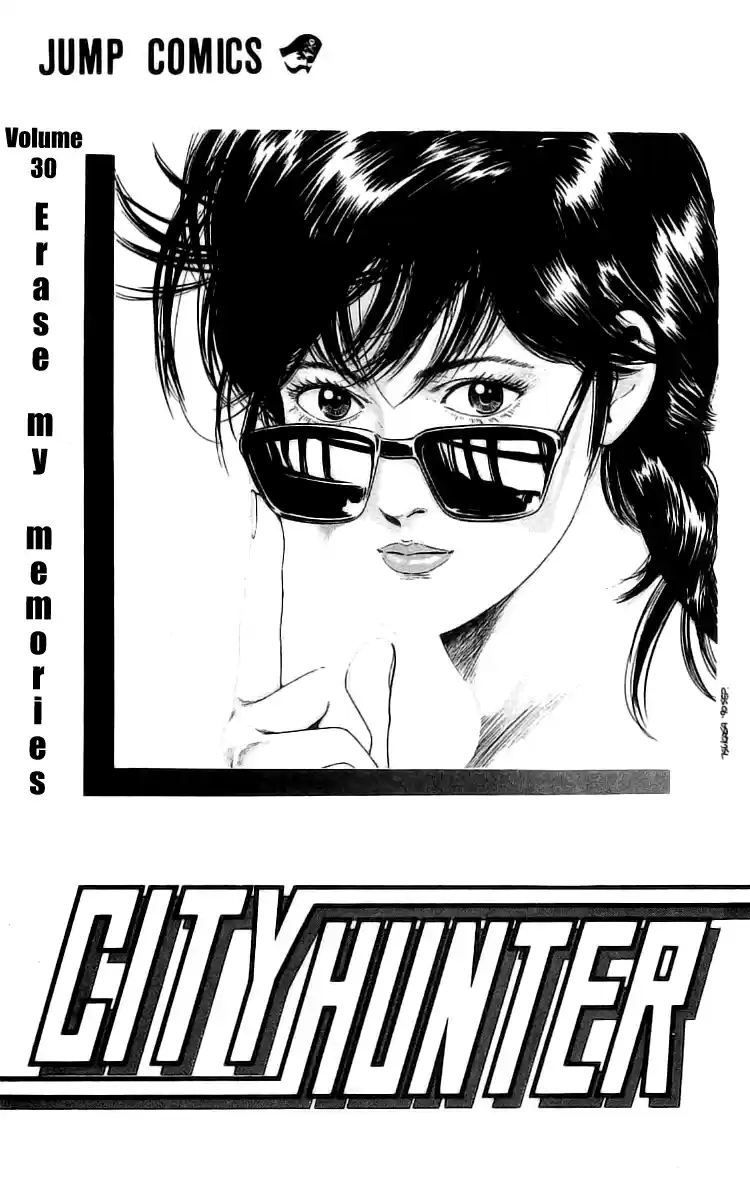 City Hunter Vol.30 Chapter 161: A Vanished Past