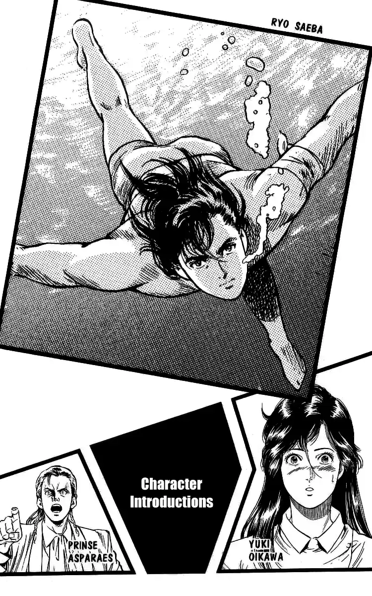 City Hunter Vol.30 Chapter 161: A Vanished Past