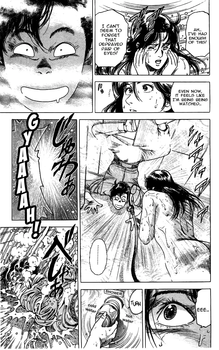 City Hunter Vol.30 Chapter 161: A Vanished Past