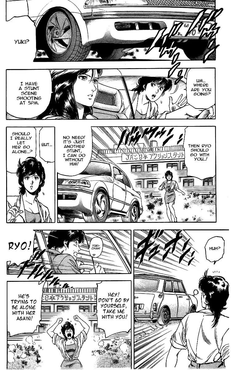 City Hunter Vol.30 Chapter 161: A Vanished Past