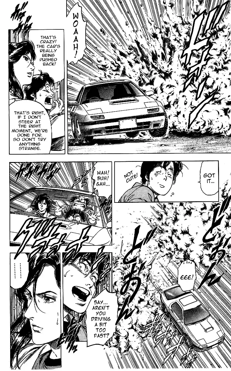 City Hunter Vol.30 Chapter 161: A Vanished Past