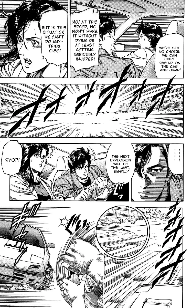 City Hunter Vol.30 Chapter 161: A Vanished Past