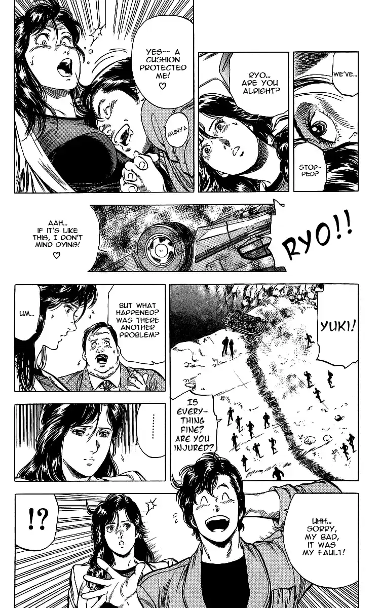 City Hunter Vol.30 Chapter 161: A Vanished Past