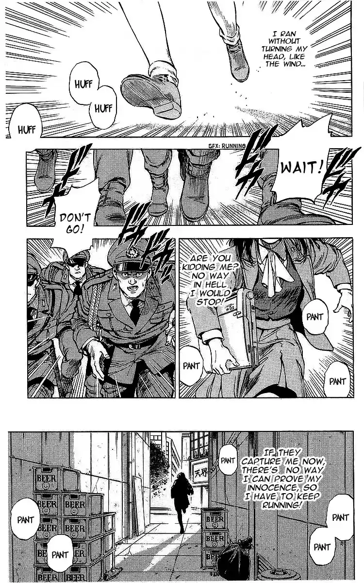 City Hunter vol.31 ch.169