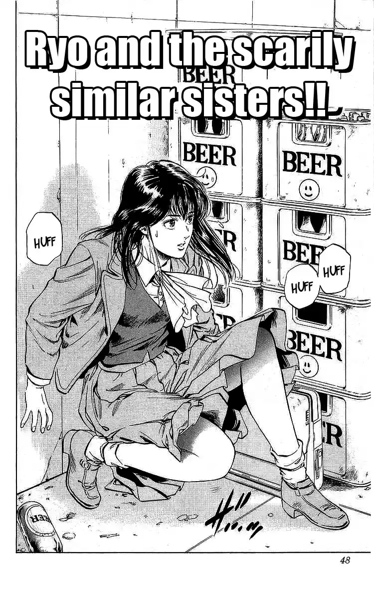 City Hunter vol.31 ch.169