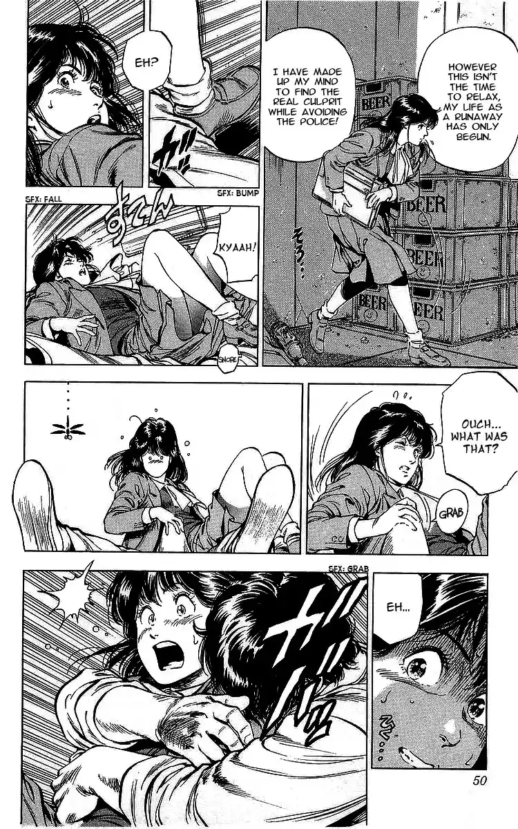 City Hunter vol.31 ch.169