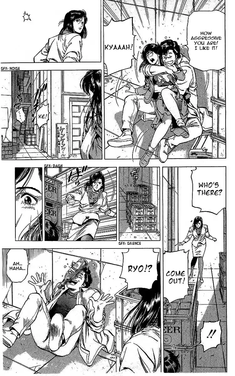 City Hunter vol.31 ch.169