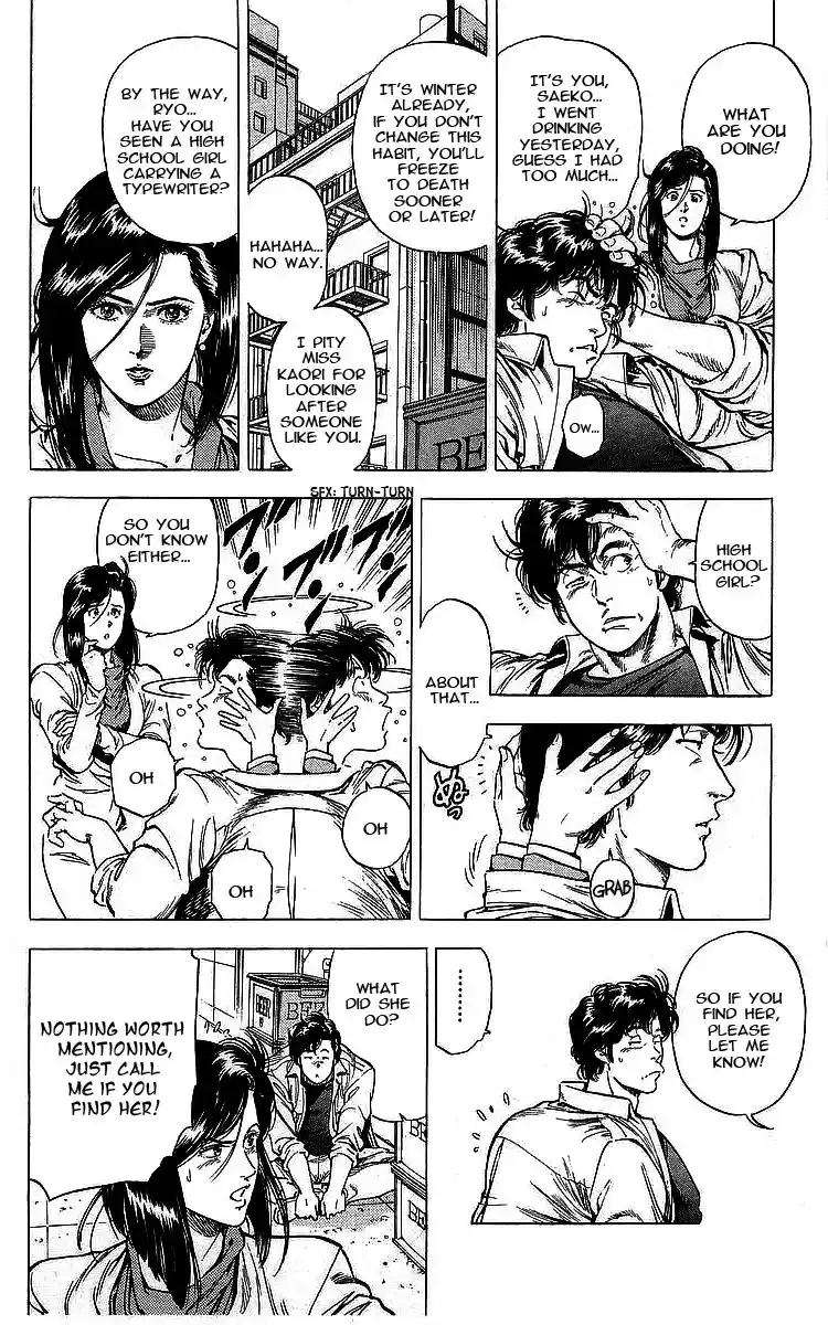 City Hunter vol.31 ch.169