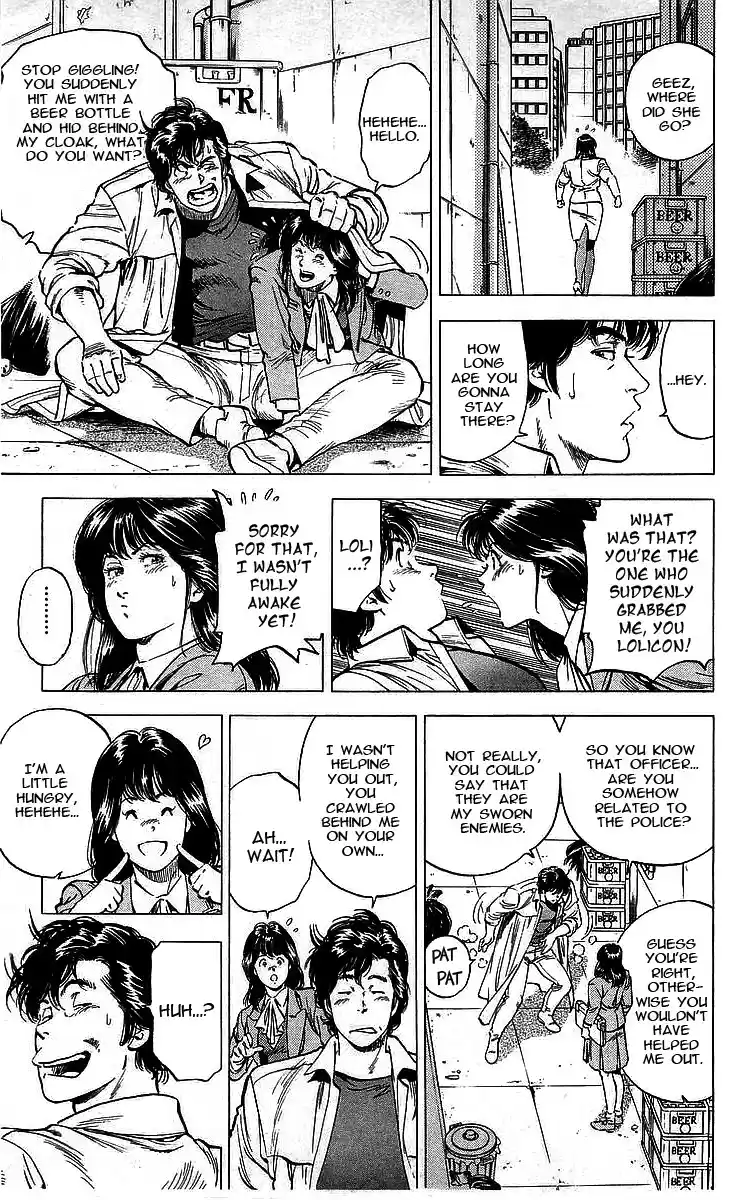 City Hunter vol.31 ch.169