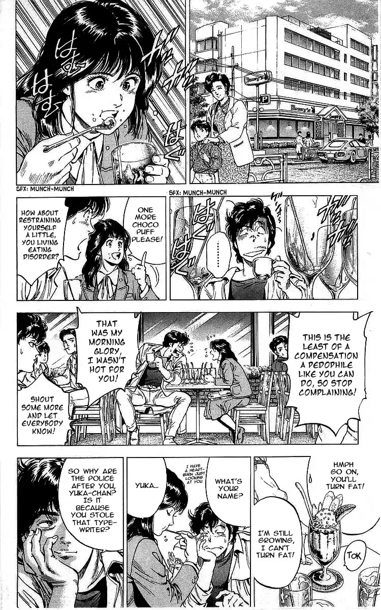 City Hunter vol.31 ch.169