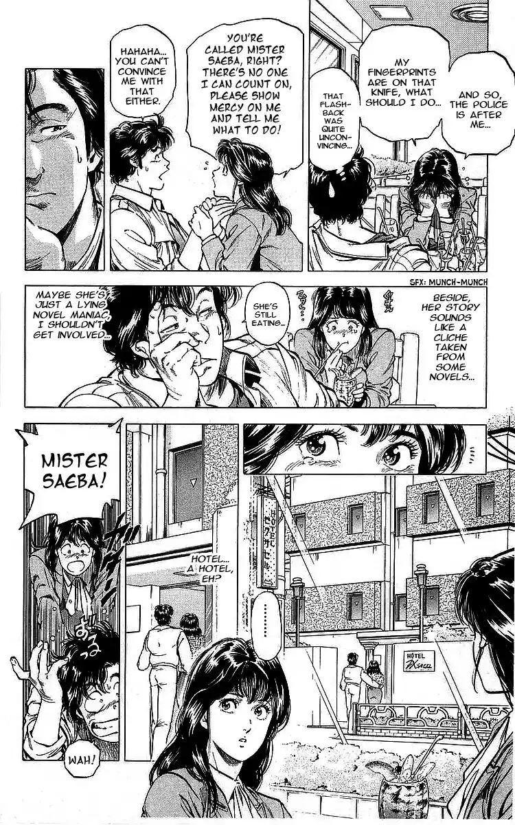 City Hunter vol.31 ch.169