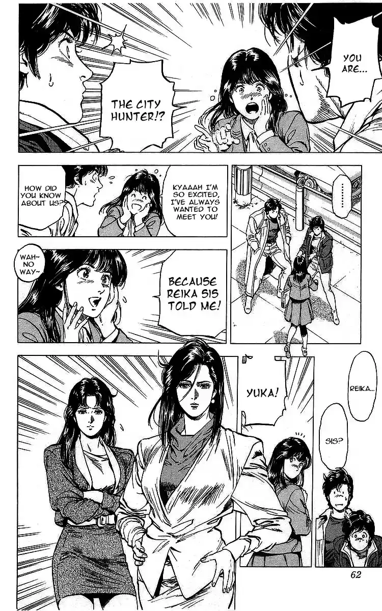 City Hunter vol.31 ch.169