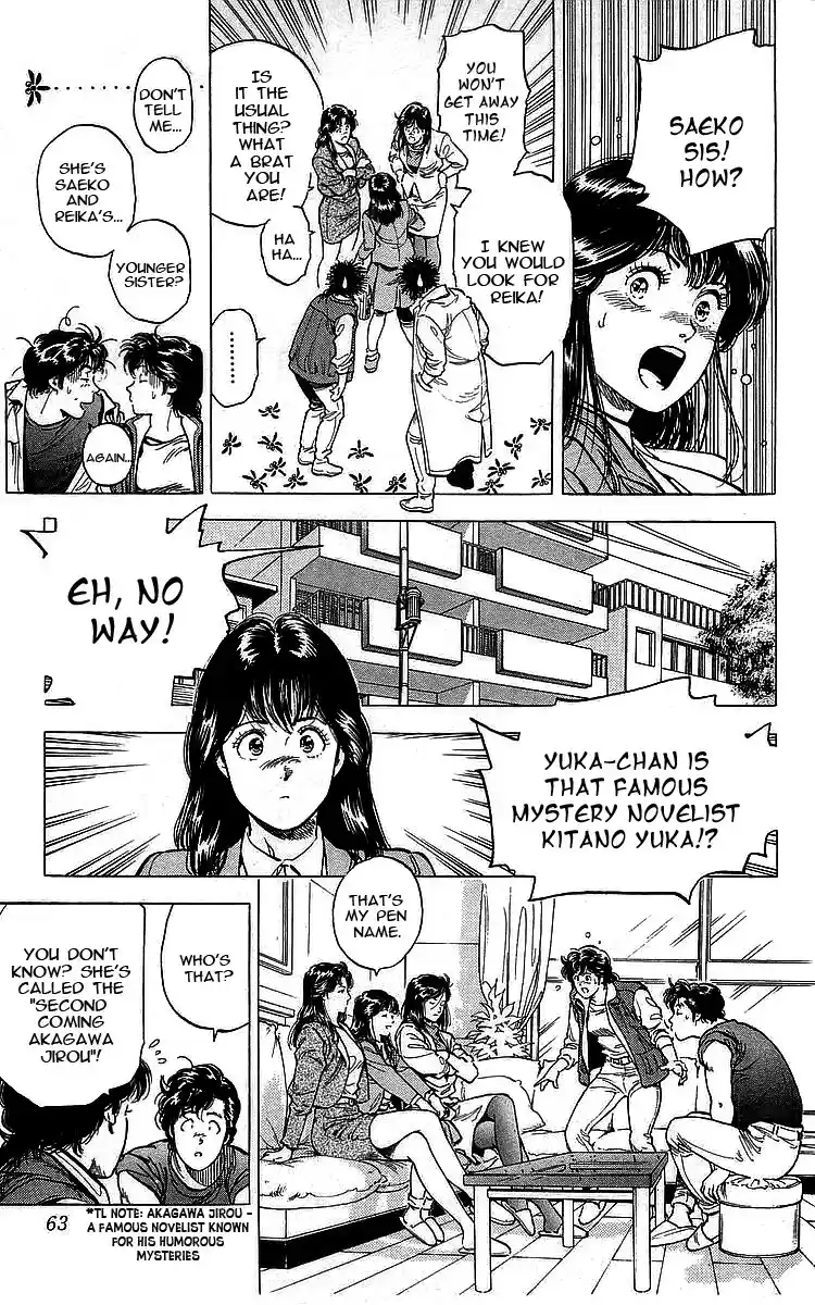 City Hunter vol.31 ch.169