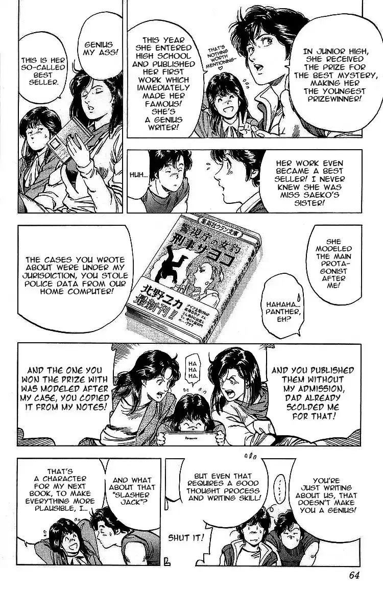 City Hunter vol.31 ch.169