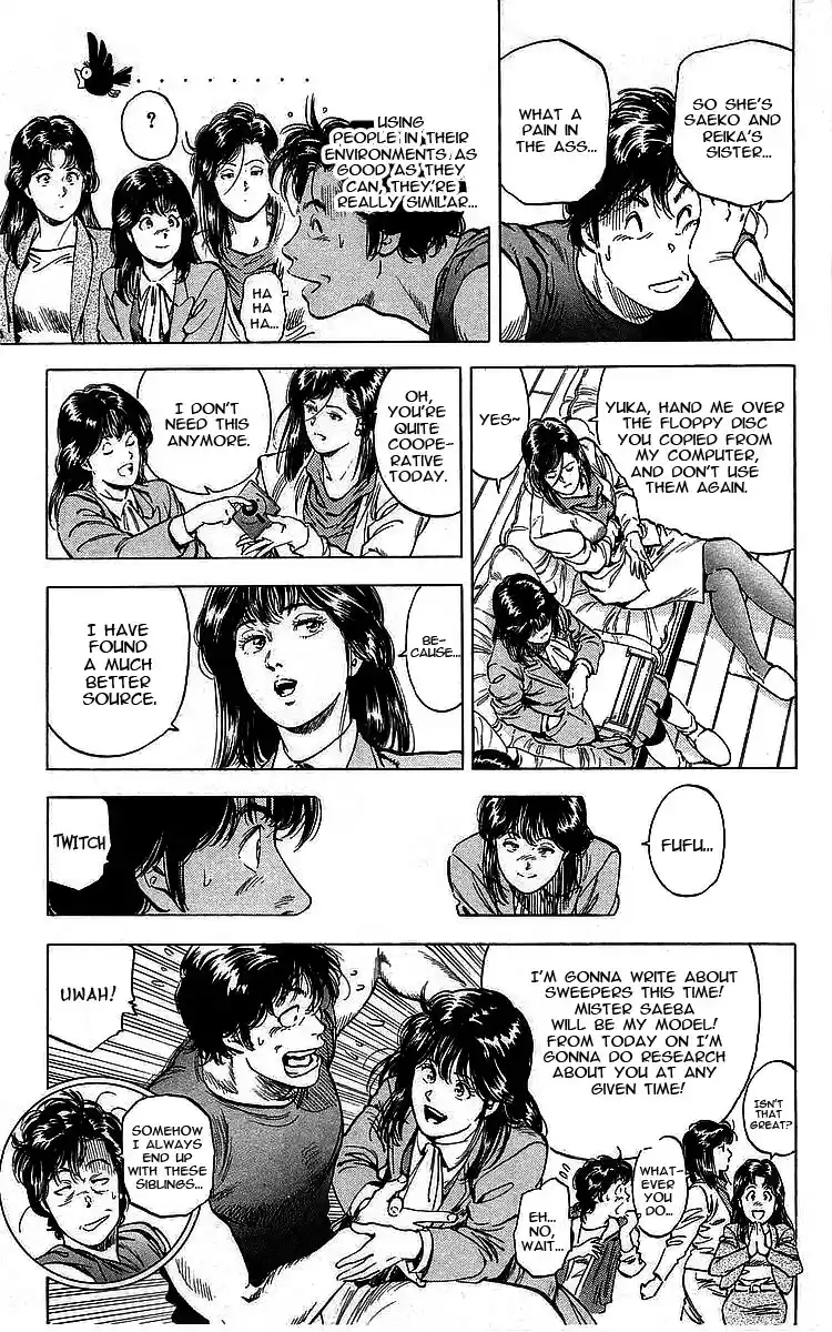 City Hunter vol.31 ch.169