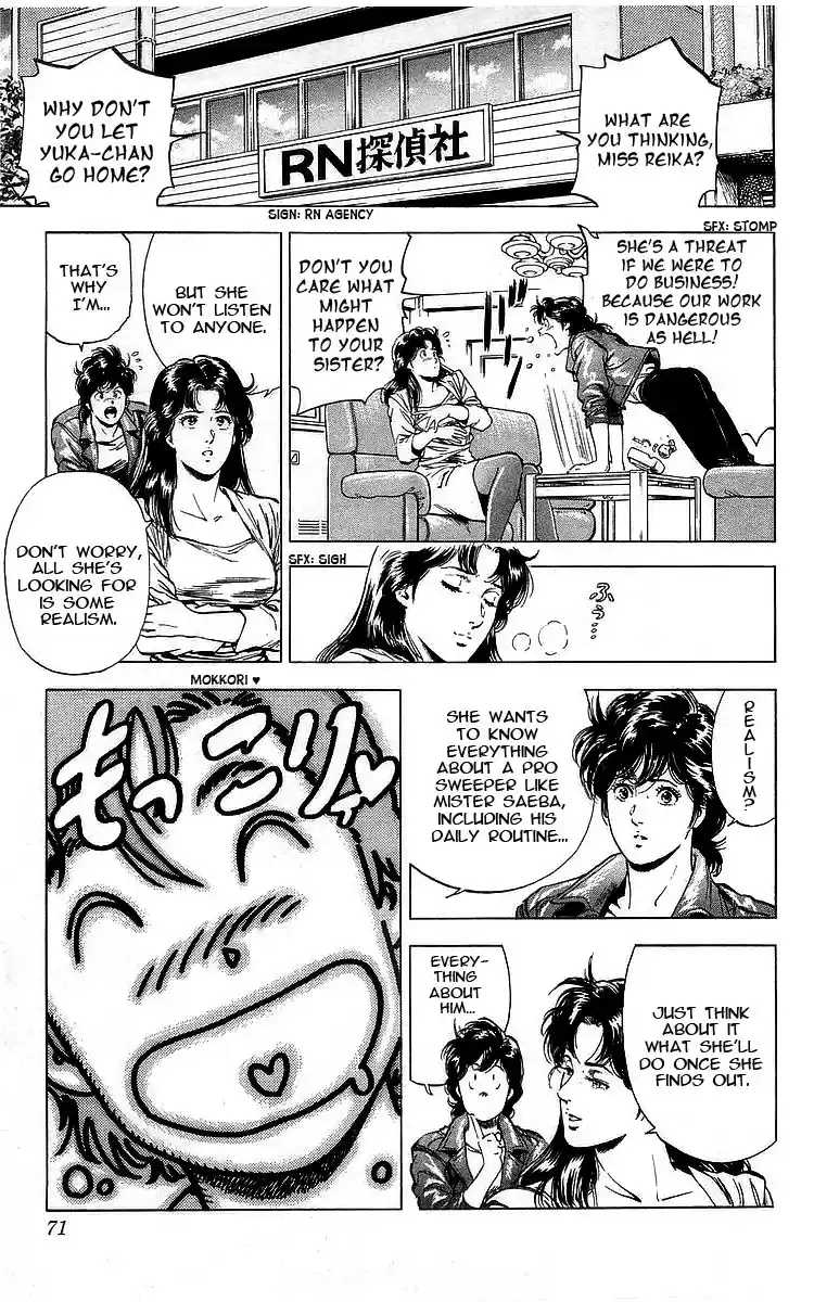 City Hunter vol.31 ch.170