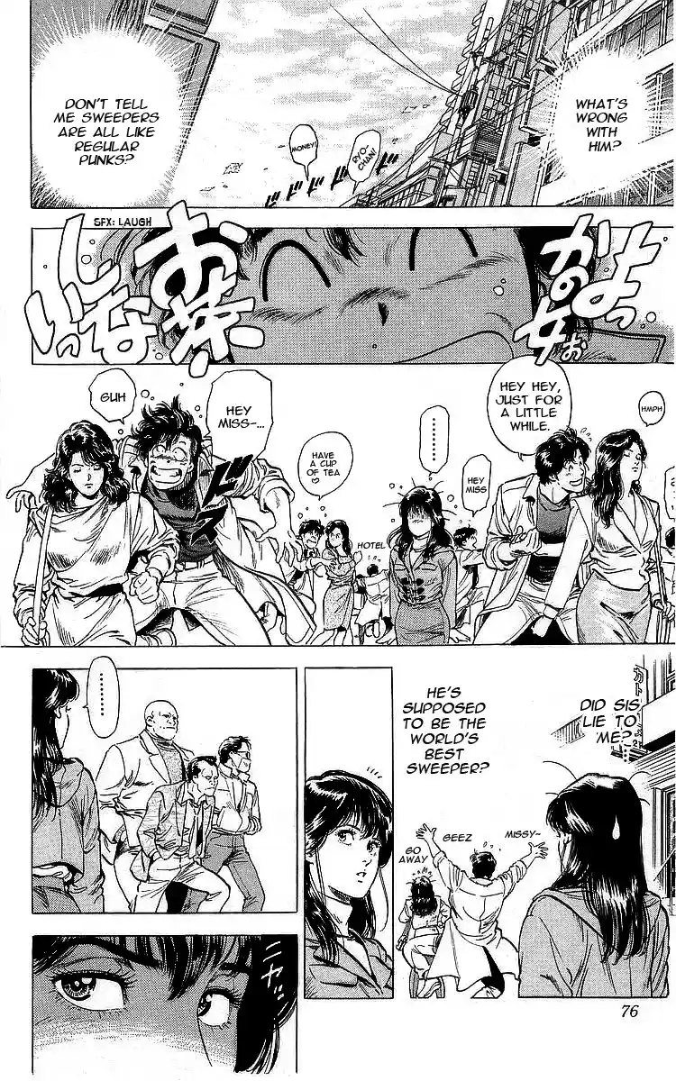 City Hunter vol.31 ch.170