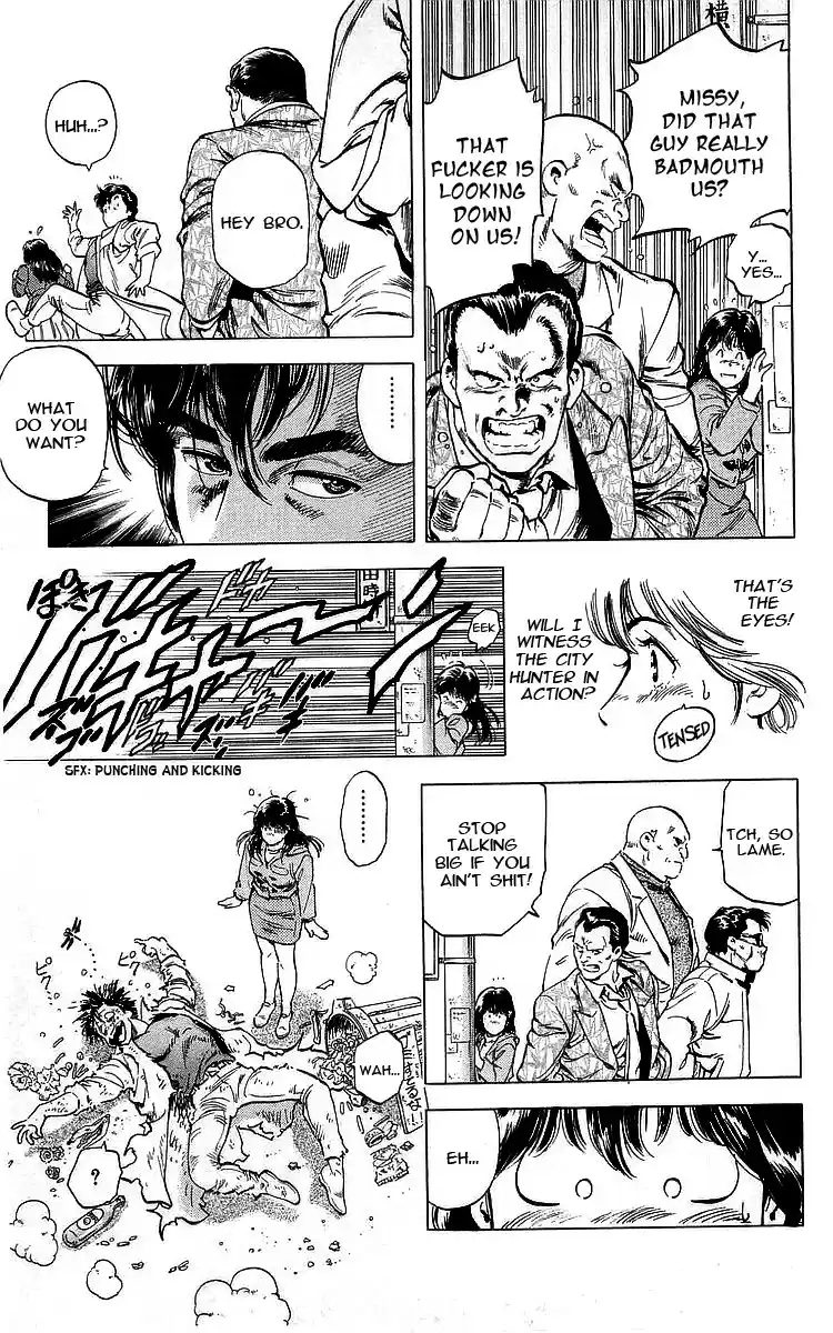 City Hunter vol.31 ch.170