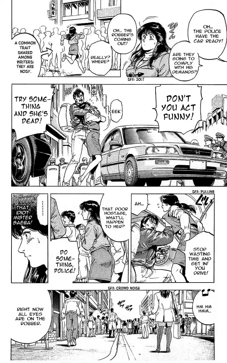 City Hunter vol.31 ch.170