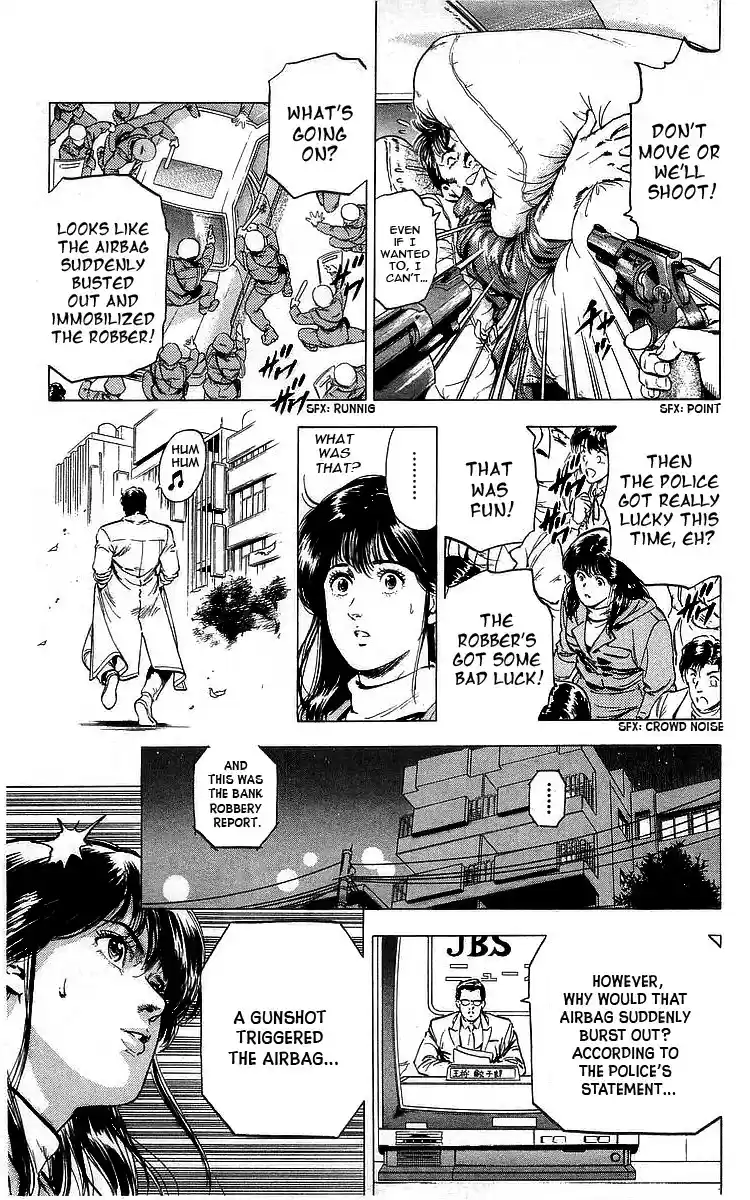 City Hunter vol.31 ch.170