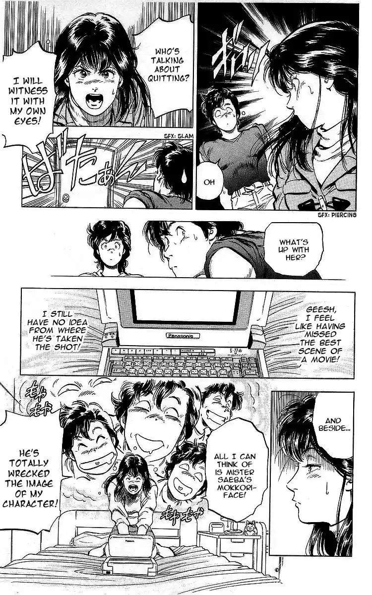 City Hunter vol.31 ch.170