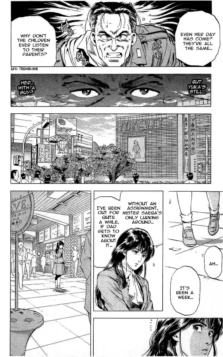 City Hunter vol.31 ch.170
