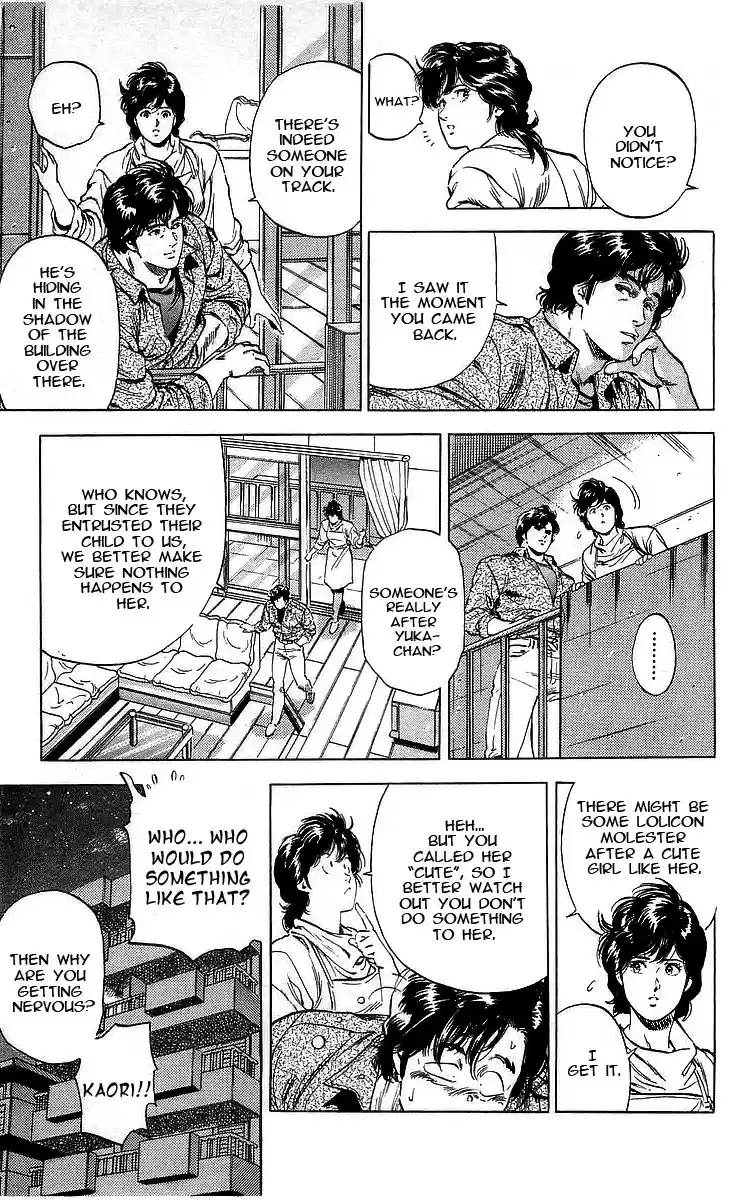 City Hunter vol.31 ch.170