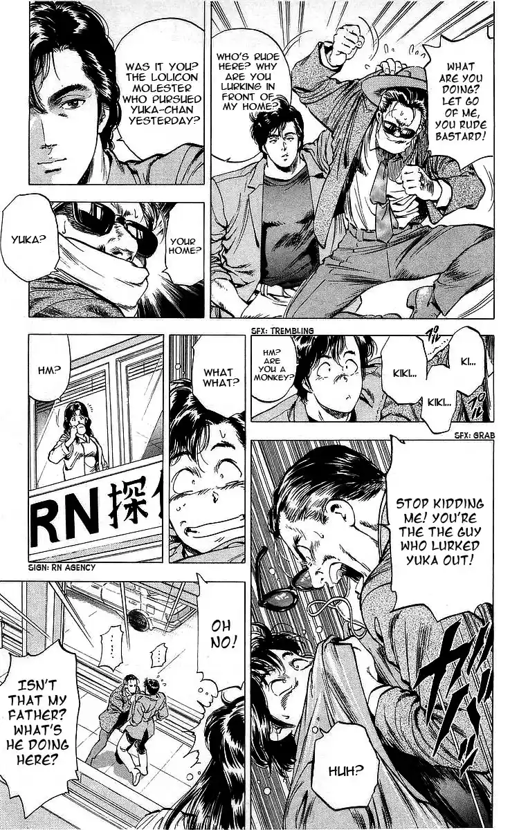 City Hunter vol.31 ch.170