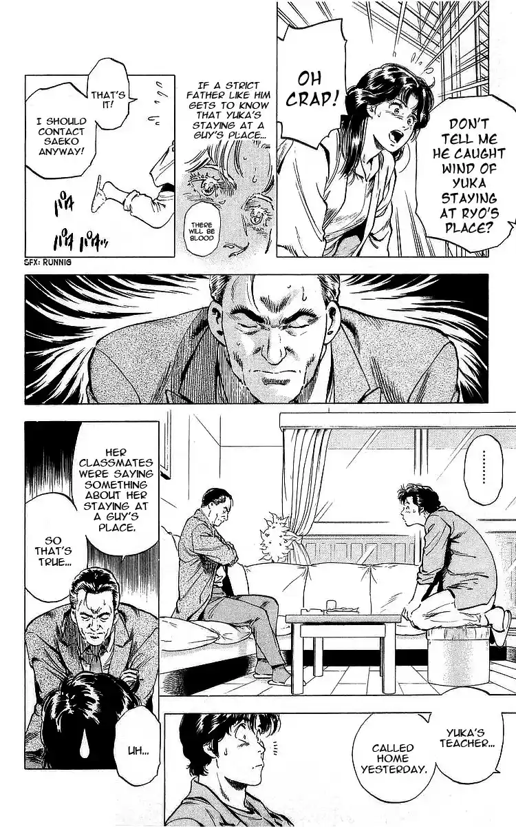 City Hunter vol.31 ch.170