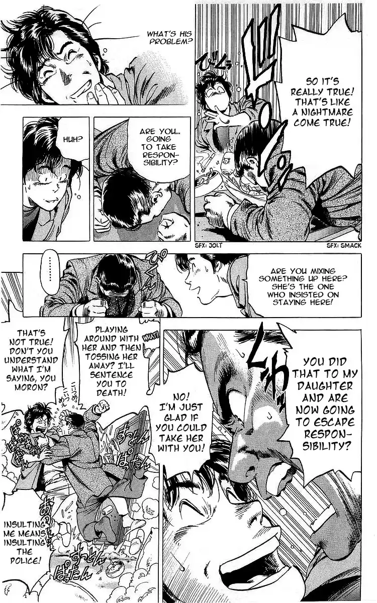 City Hunter vol.31 ch.170