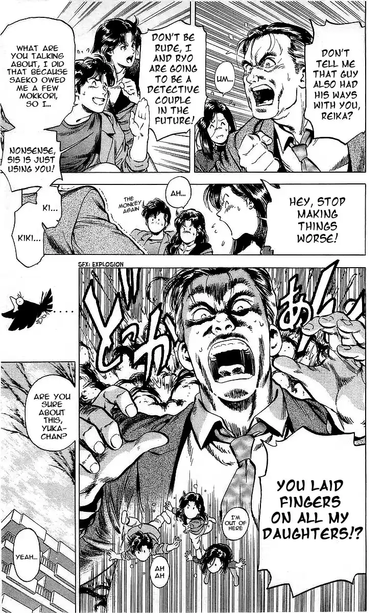 City Hunter vol.31 ch.170