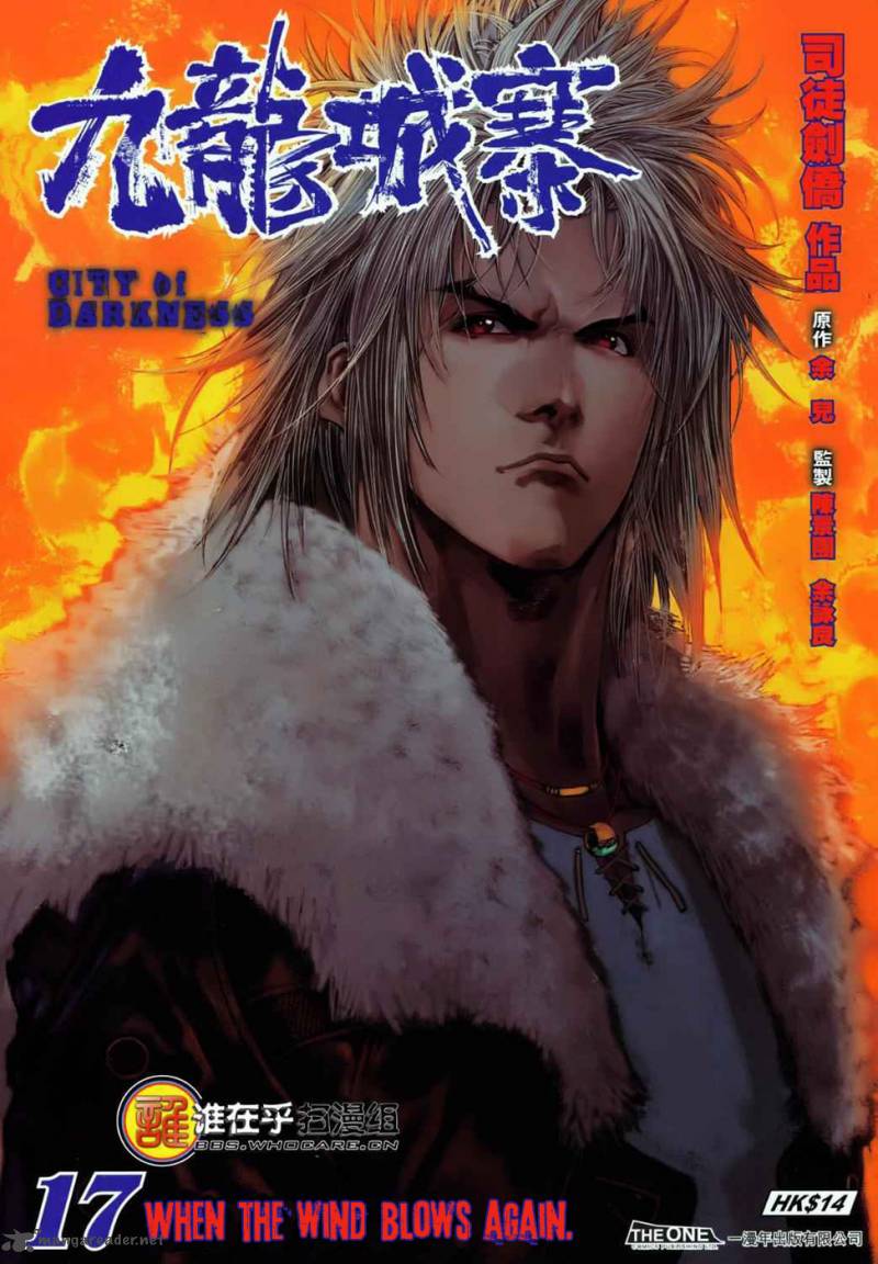 City of Darkness 17