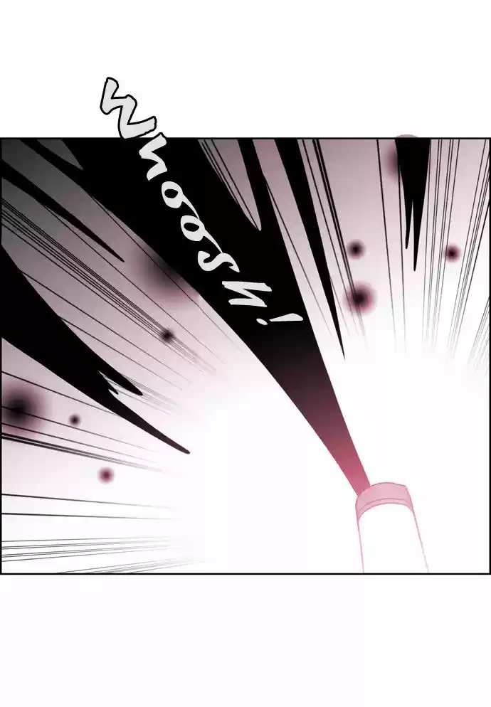 City of Dead Sorcerer 152