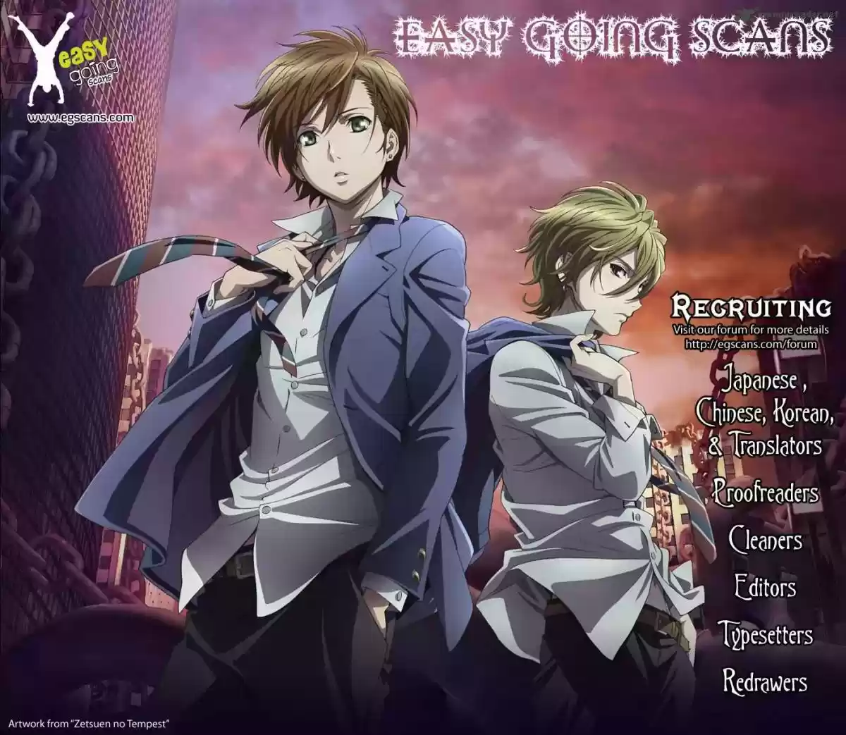 City of Dead Sorcerer 154