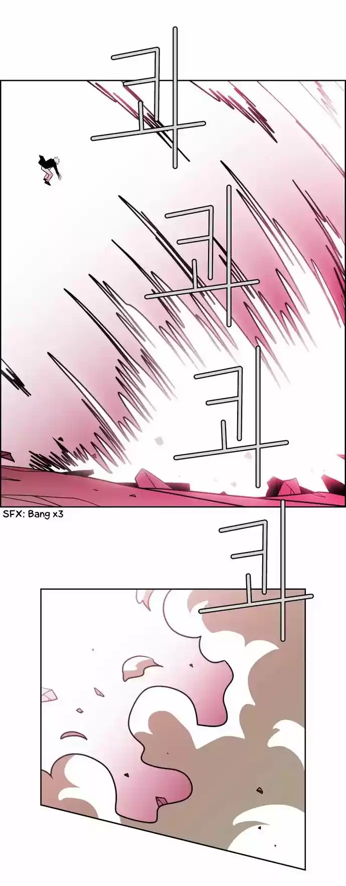 City of Dead Sorcerer 165