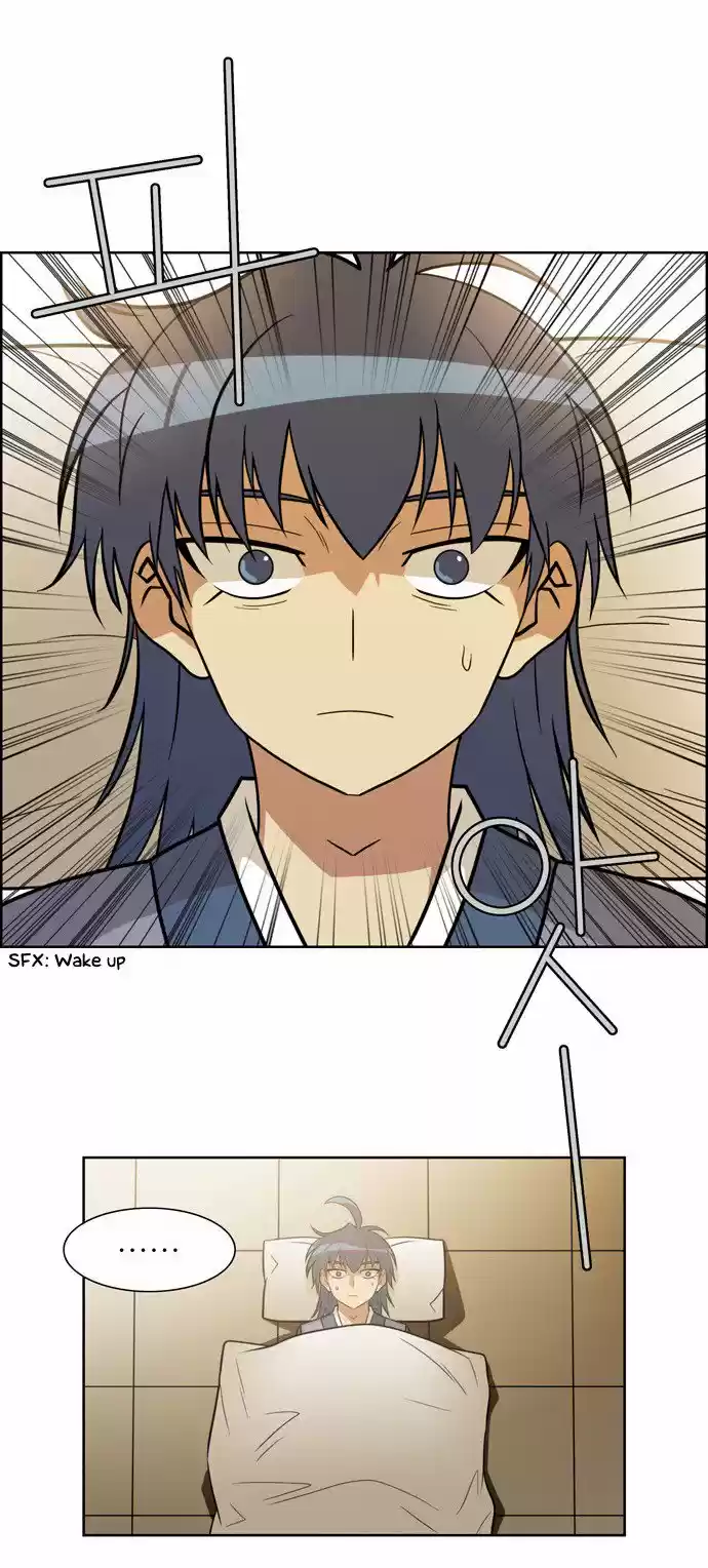 City of Dead Sorcerer 167