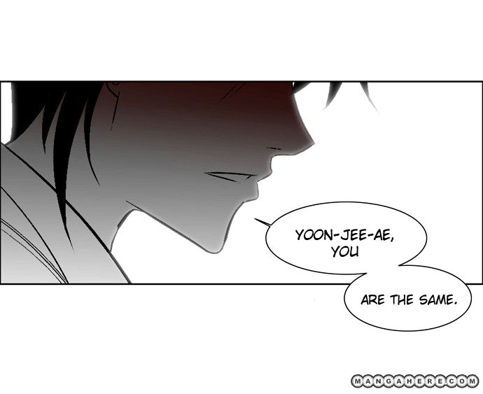 City of Dead Sorcerer 2