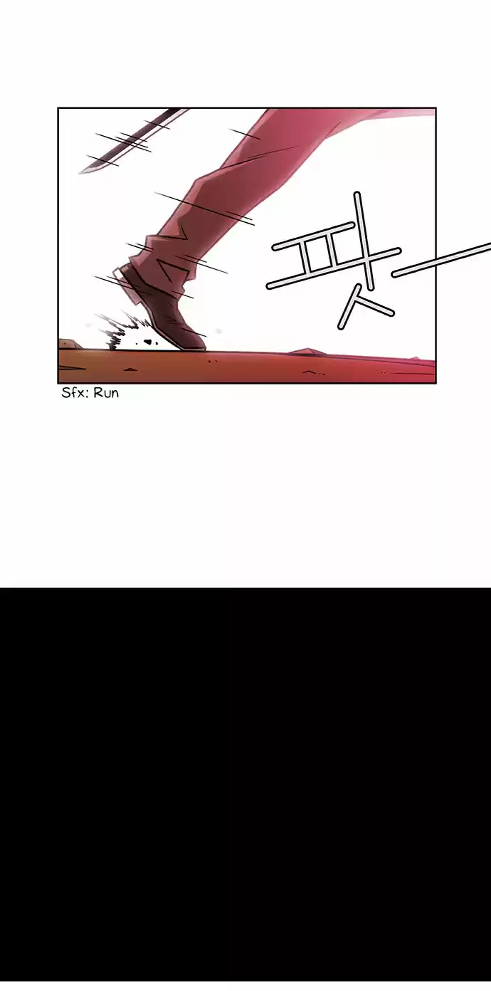 City of Dead Sorcerer ch.186