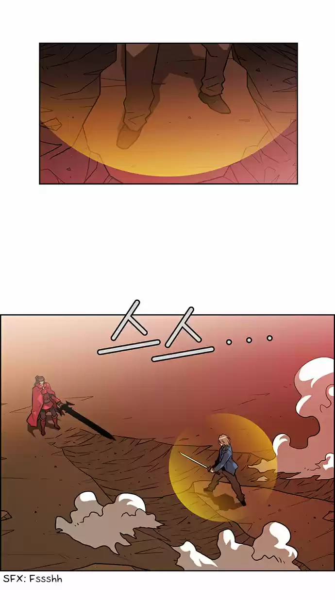 City of Dead Sorcerer ch.186