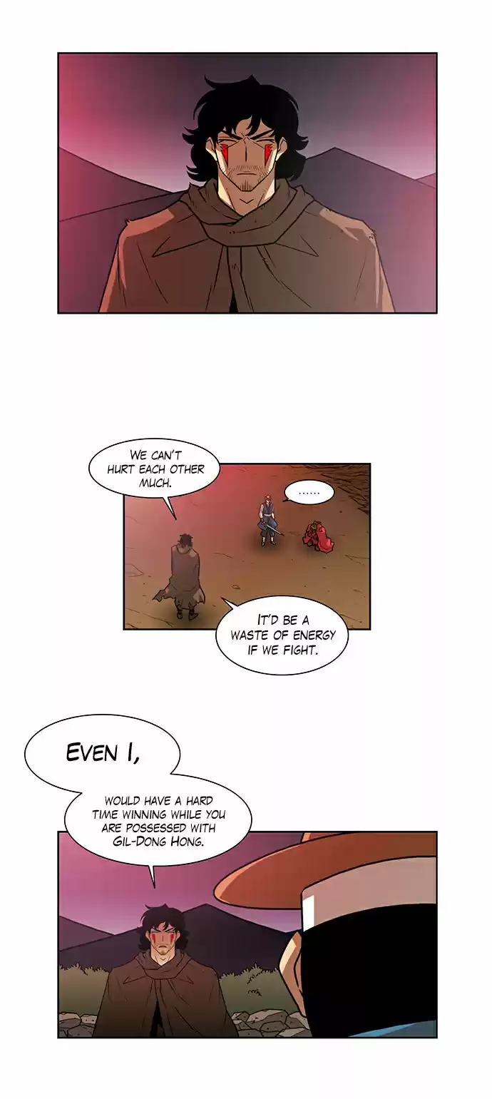 City of Dead Sorcerer ch.187