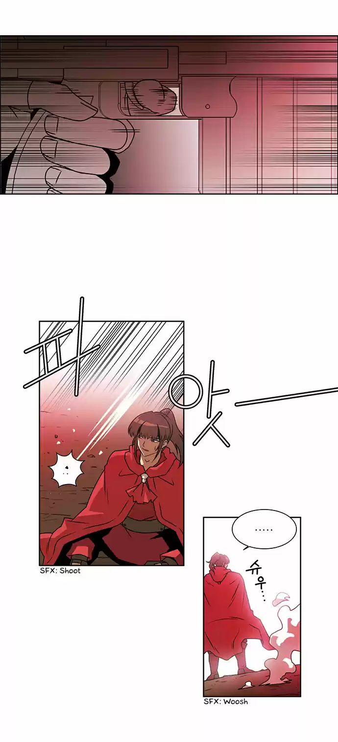 City of Dead Sorcerer ch.188