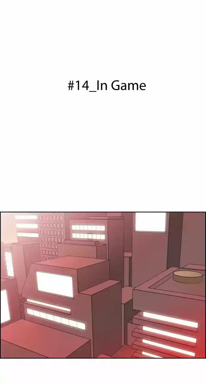 City of Dead Sorcerer Chapter 162