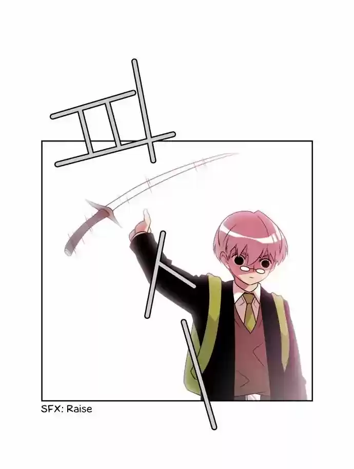 City of Dead Sorcerer Chapter 163