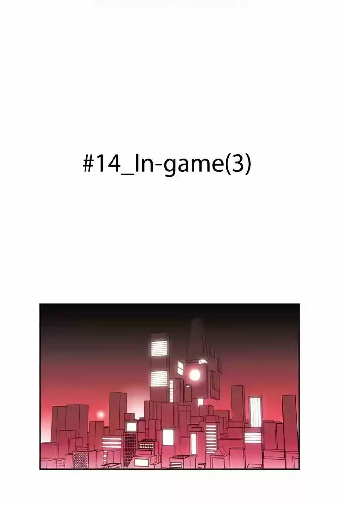 City of Dead Sorcerer Chapter 164