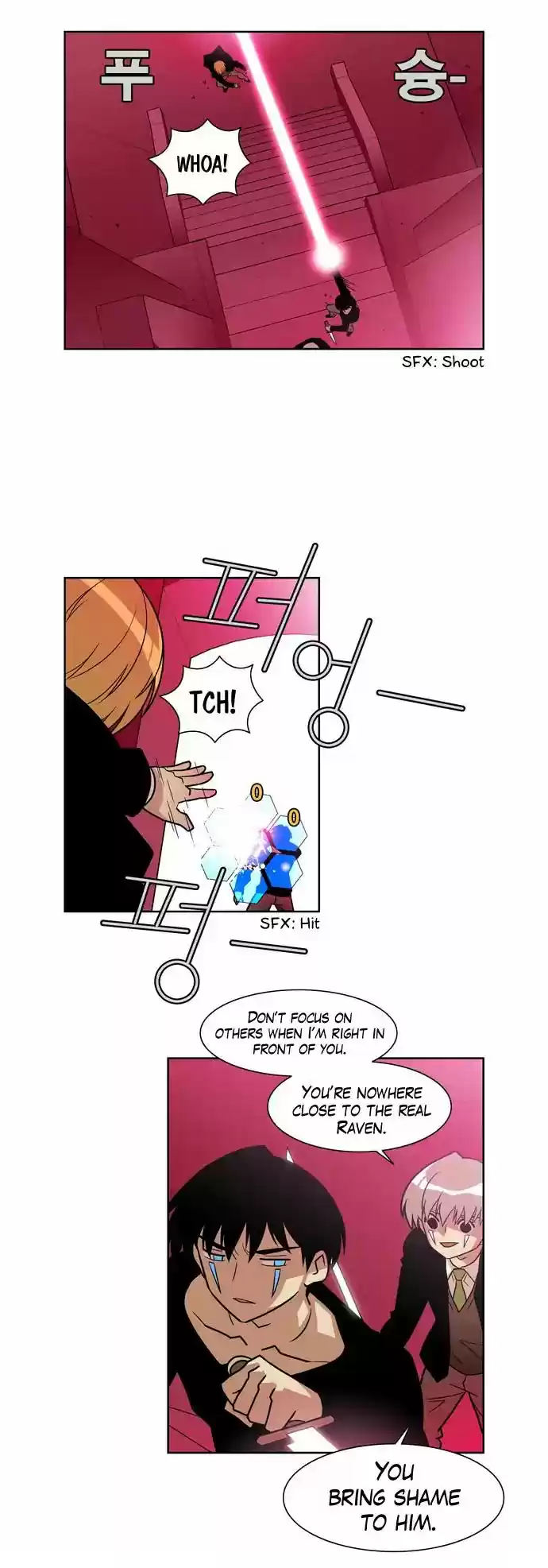 City of Dead Sorcerer Chapter 164