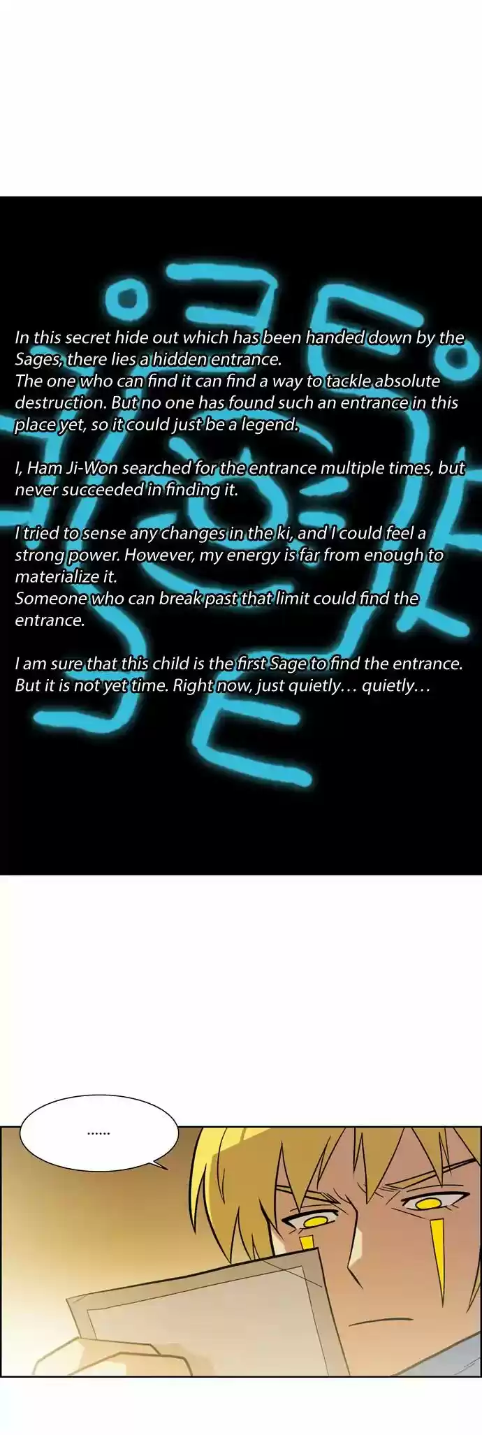 City of Dead Sorcerer Chapter 164