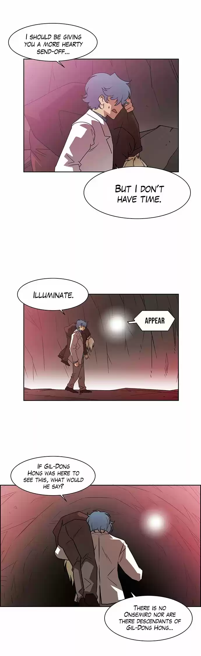 City Of Dead Sorcerer Chapter 225: Contrast (Last Chapter)