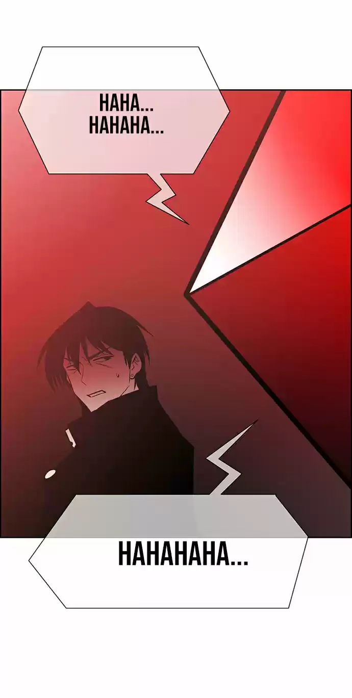 City Of Dead Sorcerer Chapter 228